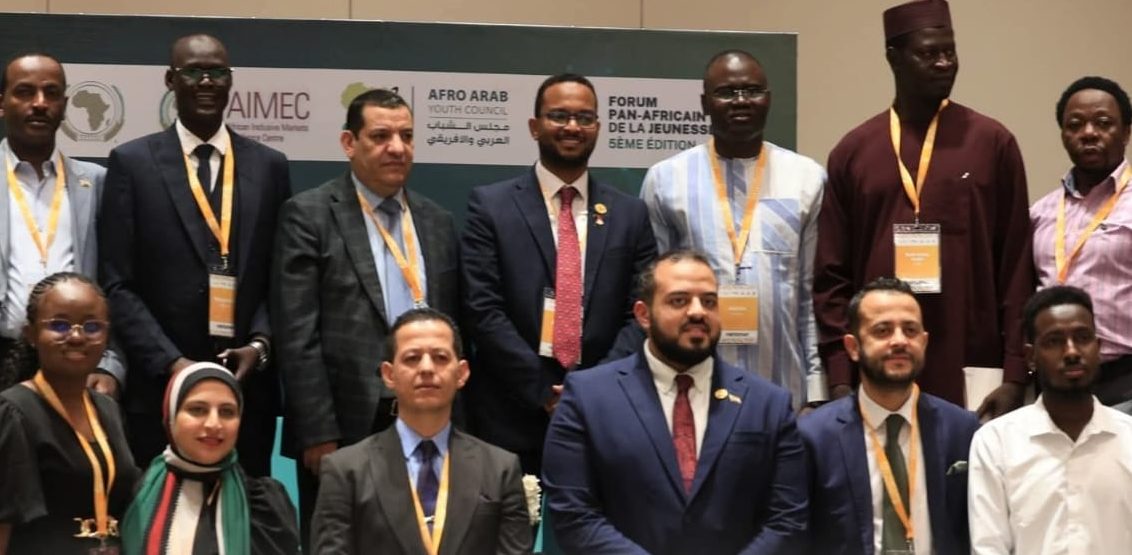 Nasser International Actively Participates in the 2025 Pan-African Youth Forum