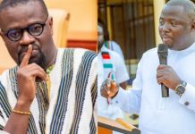 Your seat is next – Gbande tells Annoh-Dompreh