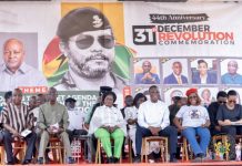 Vice President leads 44th anniversary commemoration of 31st December Revolution